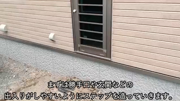 おすすめ