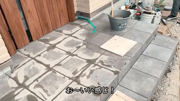 外から丸見えの家をプロがリフォーム