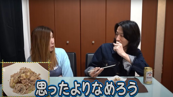 鯖缶でなめろう作り