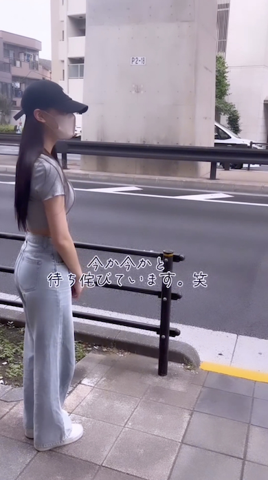 双子の妹をお迎えする姉