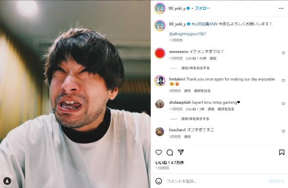 おすすめ
