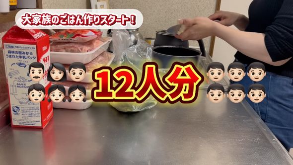 おすすめ