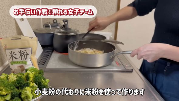 長男の友人が泊まりに来たので家族を含めた12人分のグラタンを用意