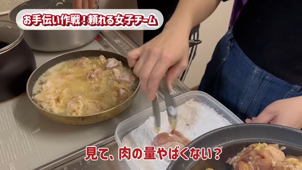 長男の友人が泊まりに来たので家族のぶんも含めた100個以上の唐揚げを作る