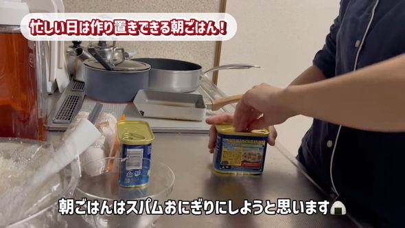 長男の友人が泊まりに来たので家族を含めて12人分の朝食を作るママ