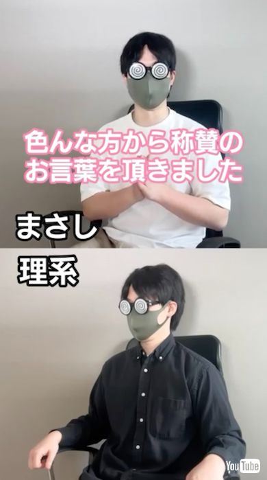 「しょうさん」についてコメント