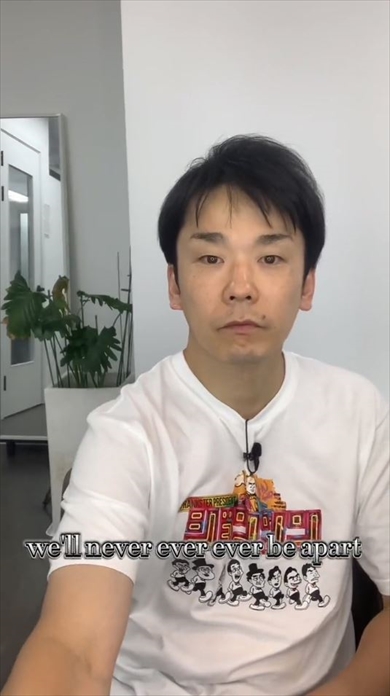 おすすめ