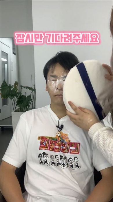かまいたち濱家のメイク動画