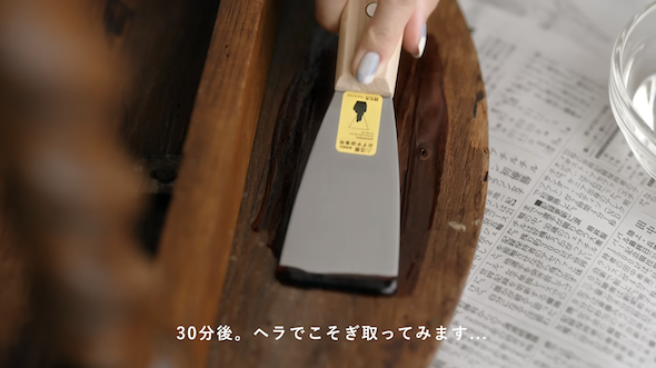 アンティークテーブルの塗装剥離