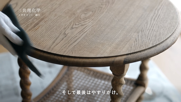 アンティークテーブルの塗装剥離