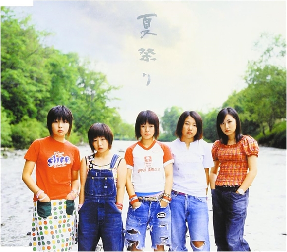 「Whiteberry」の夏祭り