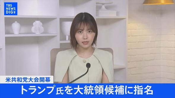 柴田文子アナ