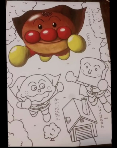 アンパンマン塗り絵
