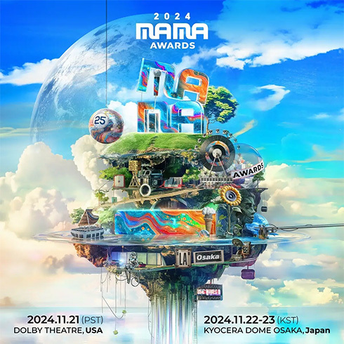 「2024 MAMA AWARDS」はLAと大阪をつないで3日間開催