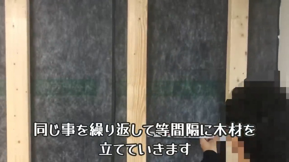 防音壁 DIY 賃貸 防音対策 二重壁