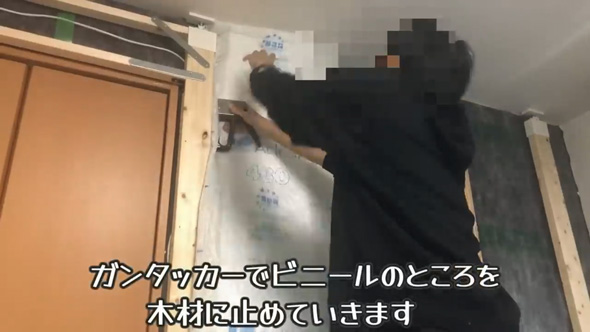 防音壁 DIY 賃貸 防音対策 二重壁