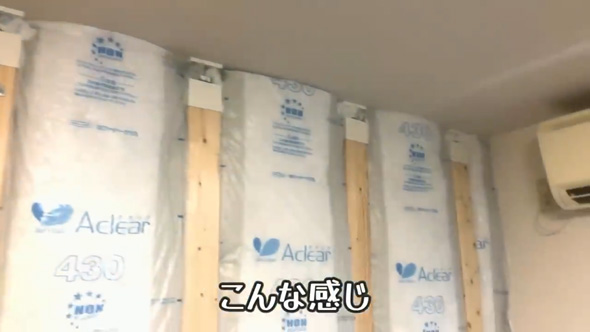 防音壁 DIY 賃貸 防音対策 二重壁