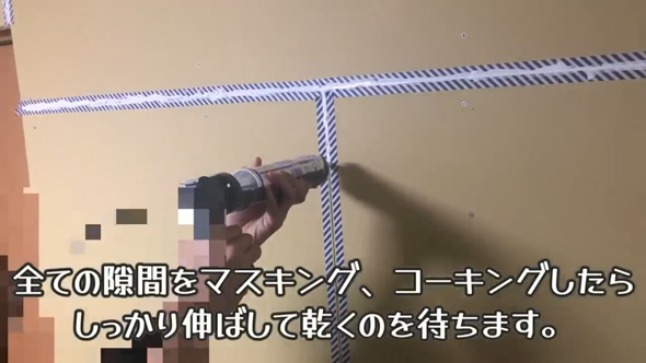 防音壁 DIY 賃貸 防音対策 二重壁