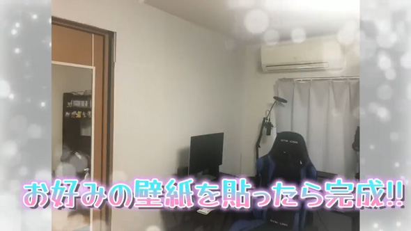 防音壁 DIY 賃貸 防音対策 二重壁