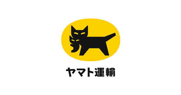 逆怪盗キッド コナン 怪盗キッド 予告状 ヤマト運輸 クロネコヤマト メール