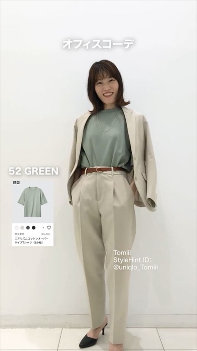 ユニクロの世界一売れているシャツ