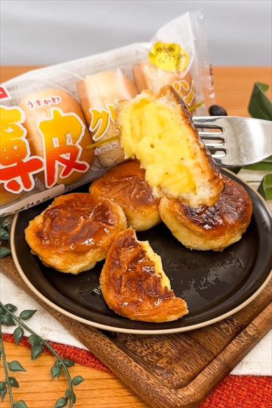 薄皮クリームパンでクイニーアマン風