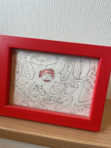 子どものころに描いたドナルドの絵