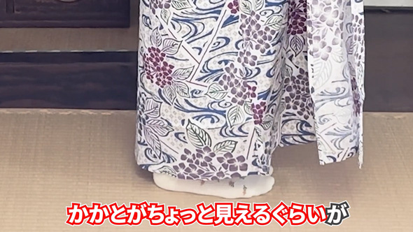 旅館浴衣のキレイな着方