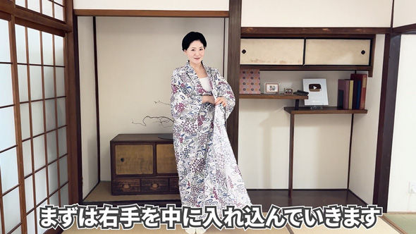 旅館浴衣のキレイな着方