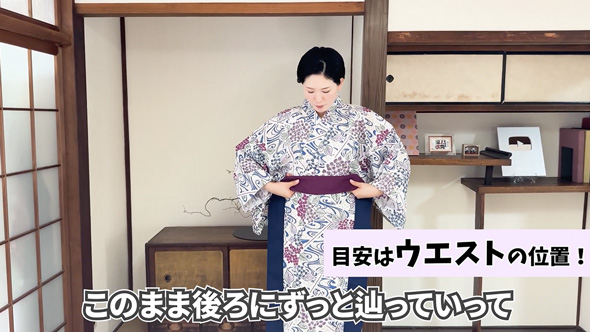 旅館浴衣のキレイな着方