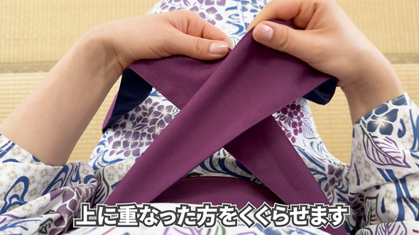 旅館浴衣のキレイな着方