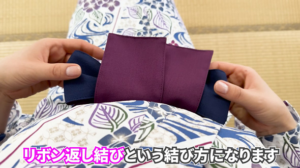 旅館浴衣のキレイな着方