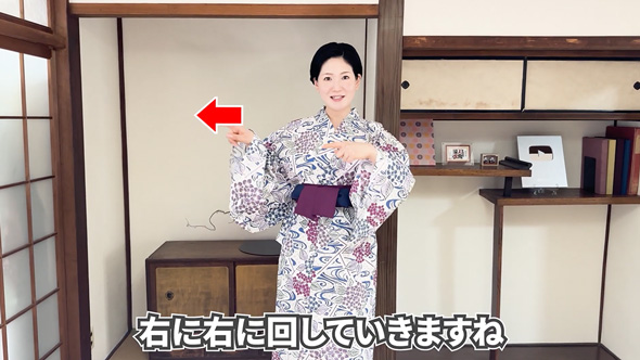 旅館浴衣のキレイな着方