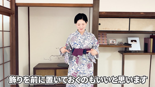旅館浴衣のキレイな着方