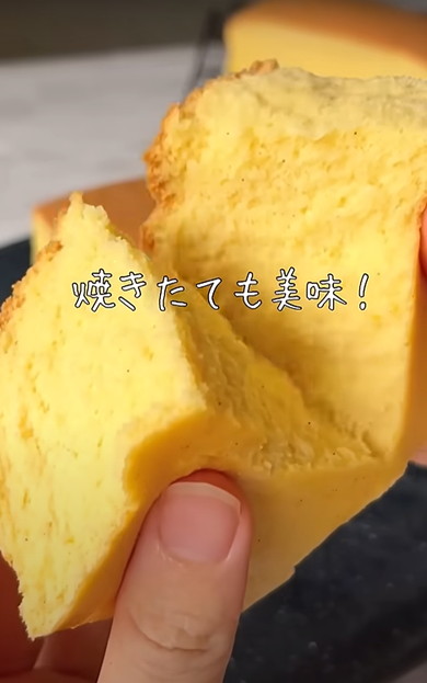 超激ムズスイーツ作り