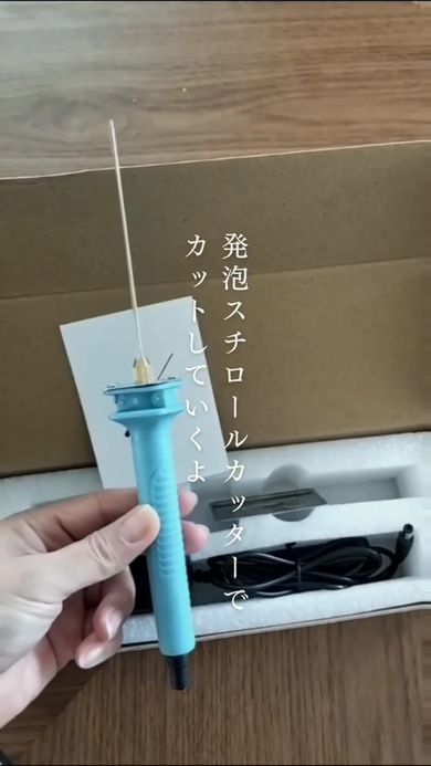 石材のような表面にするため発泡スチロールカッターを使用