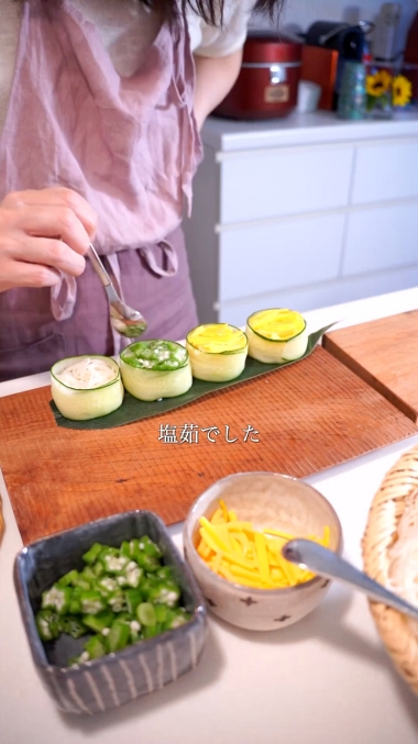 そうめん 夏野菜 レシピ