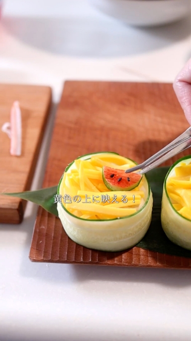 そうめん 夏野菜 レシピ