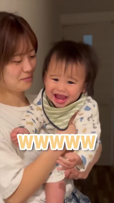 泣いている赤ちゃん