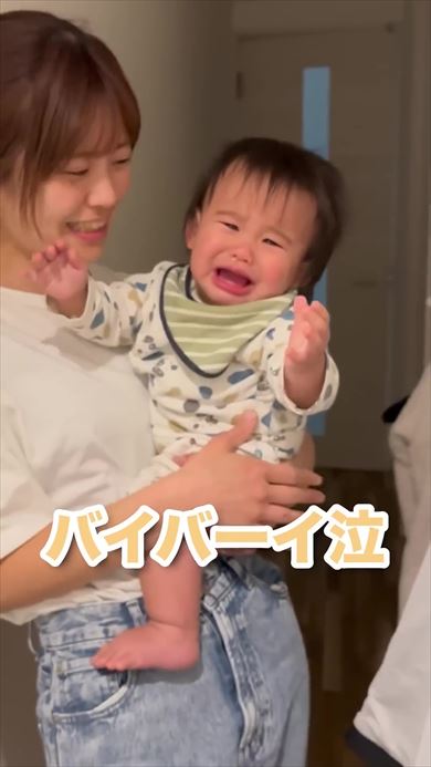 泣いている赤ちゃん