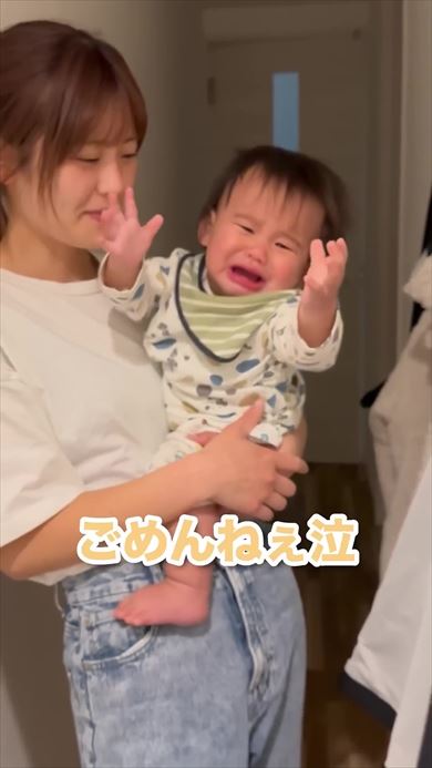 泣いている赤ちゃん