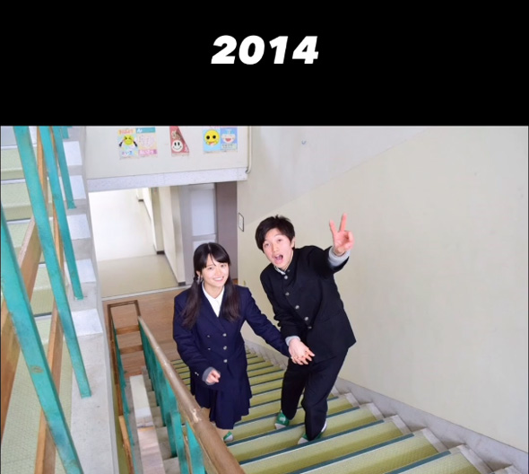 10年前の2人