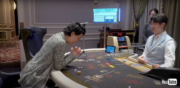 カジノで勝負する粗品