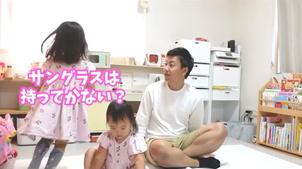 前回いっちーファミリー