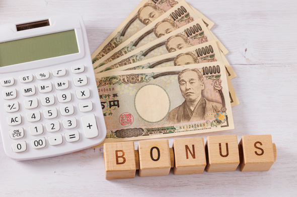 生成AI 画像 出力 ダジャレ 会社員 ボーナス 棒 ナス 茄子