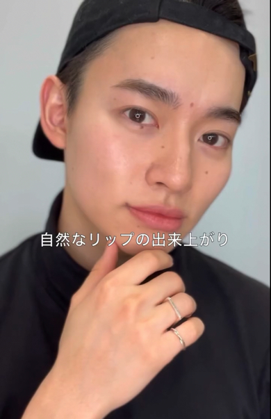 血色のあるナチュラルに仕上がりに