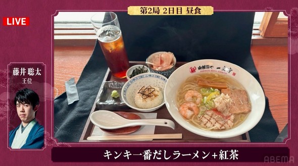 藤井聡太王位 おやつ