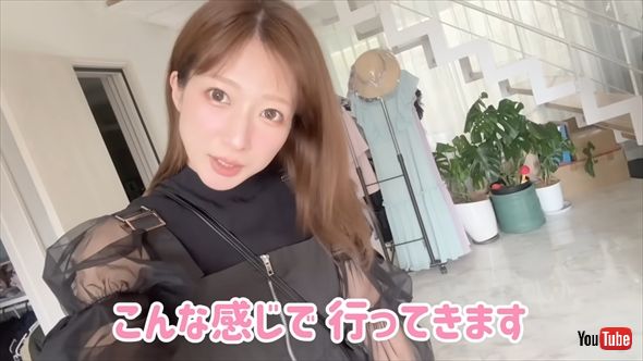 おすすめ