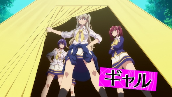 アニメ「ひとりぼっちの異世界攻略」