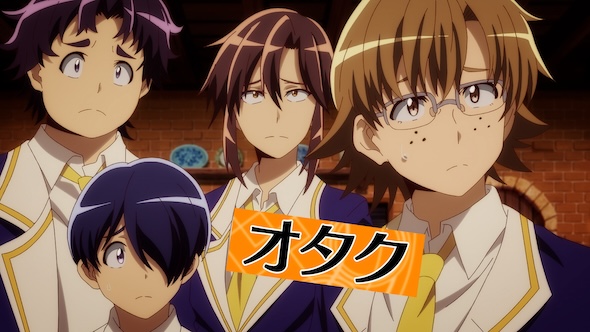 アニメ「ひとりぼっちの異世界攻略」